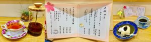 カフェメニュー